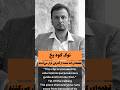 یادگیری رایگان پیانو کلاسیک برامس پیانو تکنیک پیشرفته پیانو   