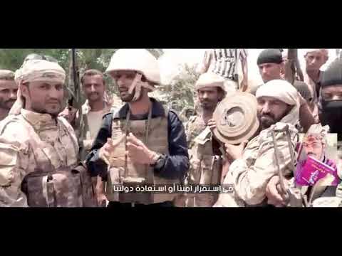 اقسم قسم لن نخذلك يامن رويت الارض دم يمن رسمت الخارطه لسيطره رحمة الله عليك ابو اليمامه 