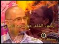 حوار شيق ومميز مع الشاعر ماجد العقابي في برنامج خواطر مع الشاعر عباس عبد الحسن من الارشيف