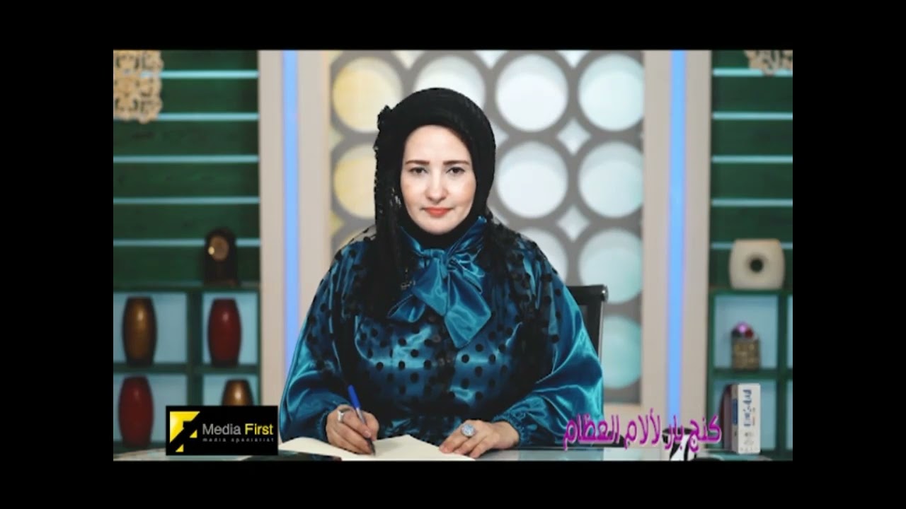 رؤي واحلام مع مفسرة الاحلام ماليكا ايمن | وتفسير ظهور الالوان في الاحلام