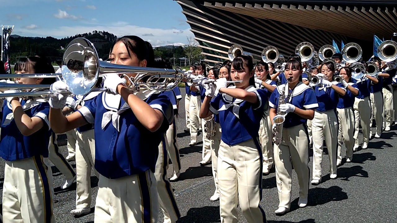 2025・9月6日・宮城県南三陸町・マーチングバンド・茨城県立大洗高等