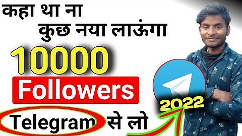 mx takatak 10k followers kaise complete kare | mx takatak followers kaise badhaye 2022 | mx takatak