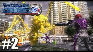 【steam版】帰ってきた上官の地球防衛軍 #2【4.1】