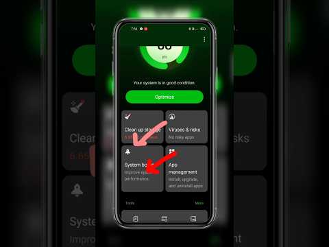 ফোন হবে সুপার ফাস্ট | phon superfast krun