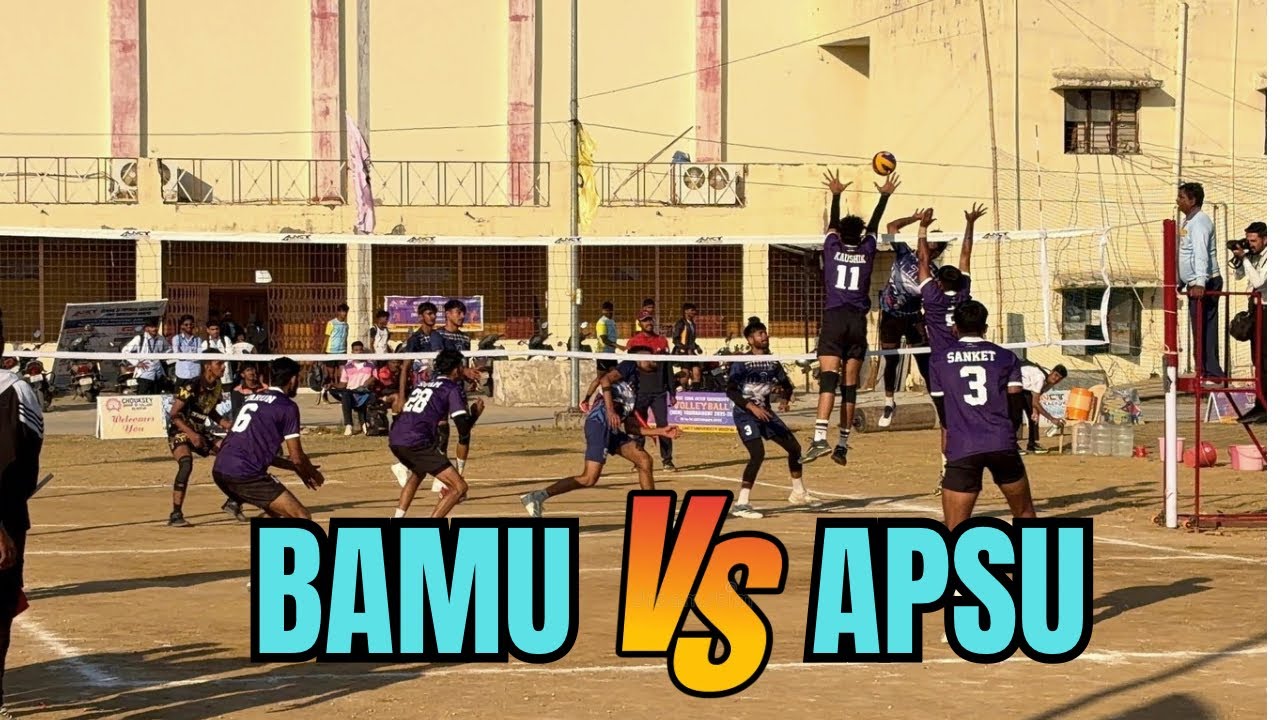 BAMU University vs APSU University || West Zone Inter University Volleyball Tournament 