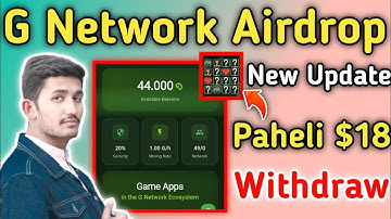 G Network Airdrop Mining App | G Network Paheli Problem  Withdraw | G Claim Airdrop Crypto 2025