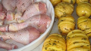 Обед по - ФРАНЦУЗСКИ на скорую руку | Запеченный картофель и курочка в сметанном соусе Обед по - ФРАНЦУЗСКИ на скорую руку | Запеченный картофель и курочка в сметанном соусе