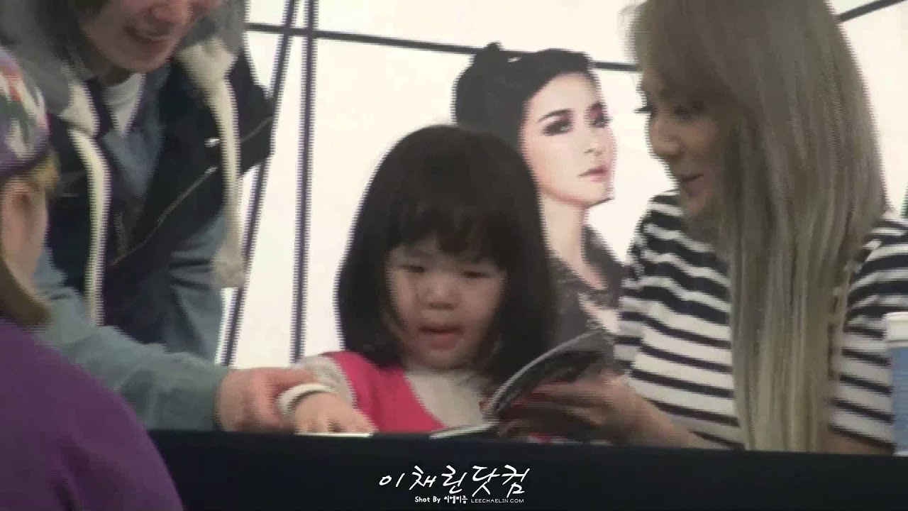 140315 2NE1 팬사인회