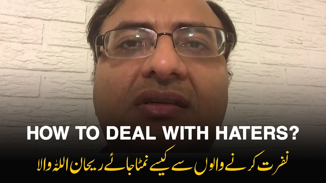 Thumbnail for Why Hate Messages Do Not Make Rehan Allahwala Angry Any More?