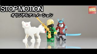 【LEGO】レゴ ニンジャゴー　ロイドのアイスバトル 70671/Lego Ninjago Lloyd´s Journey Speed Build (Stop Motion)