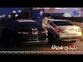 خليجي هجولهبعيد الشر عن خليمطلوبه عند الكل mp3