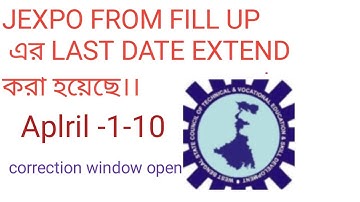 JEXPO & VOCLET 2023 Online Application Date Extended Upto 10th April,2023 - Form Correction