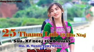 Nkauj Koob Tsheej Yexus Yug.karaoke.25 Thaum Lub 12 Hlis Ntuj..