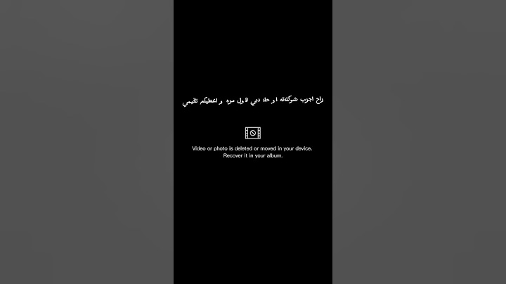 راح اجرب شوكلاته او حلا دبي لأول مره في حياتي و اعطيكم تقيمي