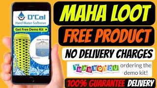 How to order Free Product 100% Guarantee Delivery !!! Free 3000₹ Product 😲 Free Products in India 😯 screenshot 2