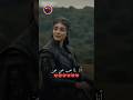 أنا لما بحب بحن بجن المؤسس عثمان مسلسلات تركيه