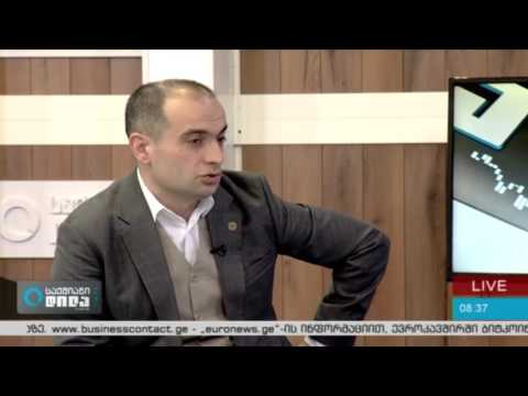 პაპუნა ტოლიაშვილი „საქმიან დილაში“