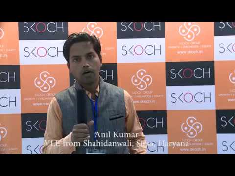 50TH SKOCH Summit Media Interview 4 - VLE Anil Kumar