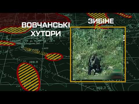 Бригада ДПСУ «Форпост» повернула понад 10 квадратних кілометрів у своїй смузі оборони