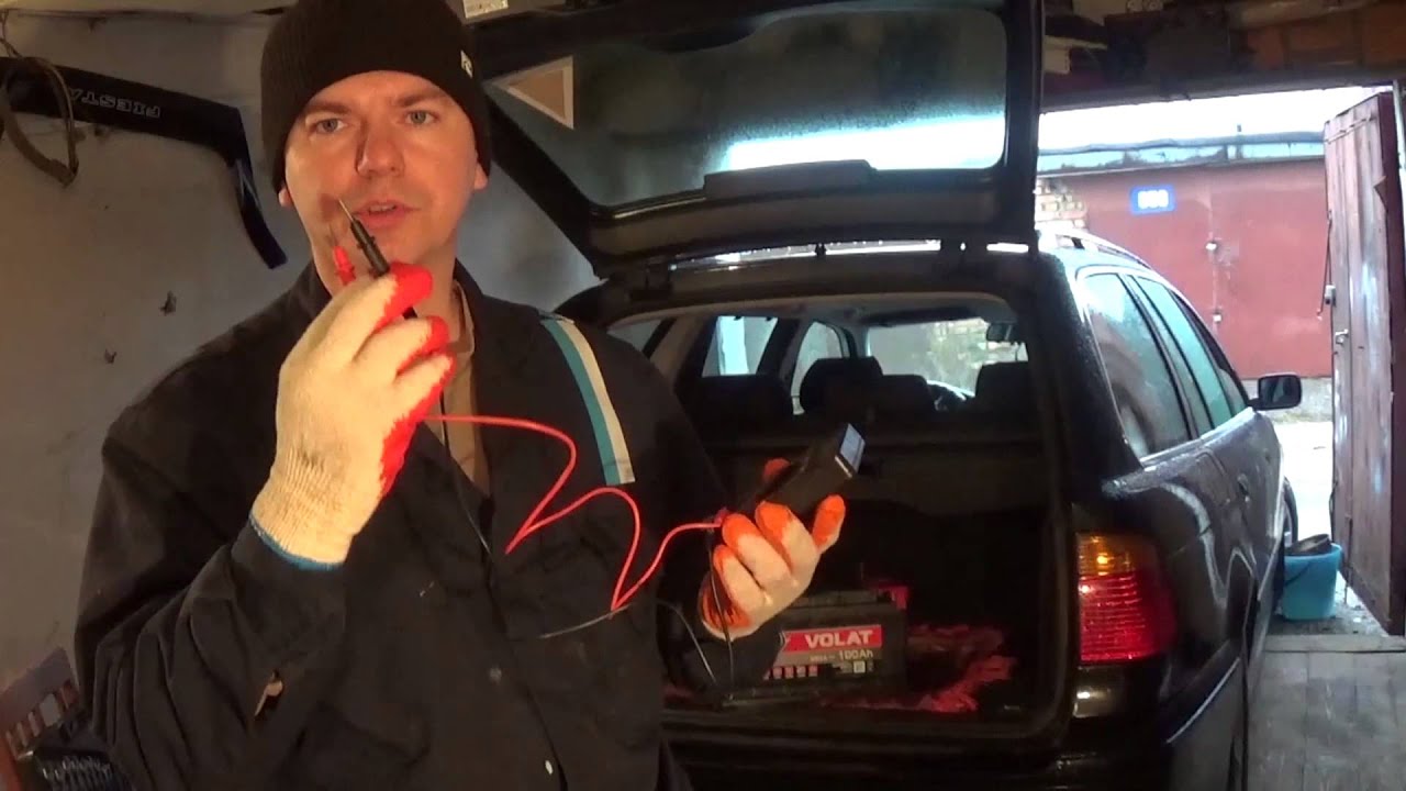 Диагностика и замена аккумулятора в БМВ Е39 своими руками - YouTube