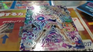 ドラゴンボールヒーローズ JM8弾 SEC一星龍を使ってみた& 配列HJ8-SEC2