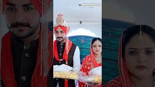 SATWINDER WEDS KAMAL |VIAH | PUNJABI SONGS | PUNJABI COUPLES |WEDDING SHOOT | @mannphotography1