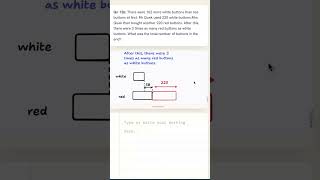 Ai Tong P5 2025 EOY - Button Word Problem: Using a Model to Solve a 3:1 Ratio