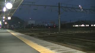 1073列車［吹］EF210-331