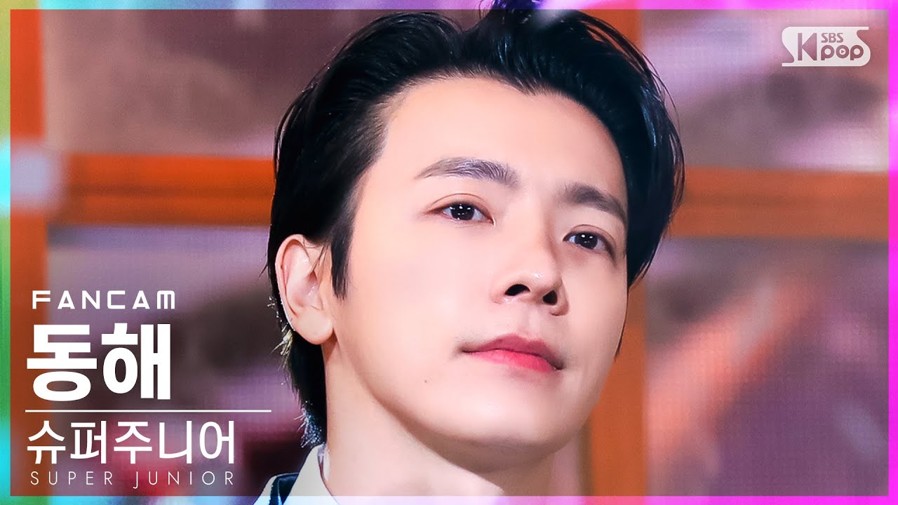[안방1열 직캠4K] 슈퍼주니어 동해 'Callin'' (SUPER JUNIOR DONGHAE FanCam)│@SBS Inkigayo_2022.03.06.のサムネイル