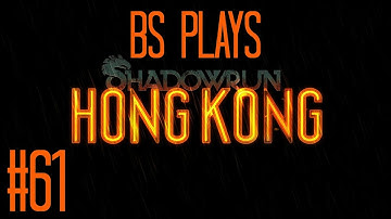 ★Shadowrun Returns - Hong Kong: Extended Edition - #61★