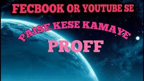 mCent Browser App unlimited free Recharge earn Hindi video,.,BY mr R Roy