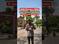 🚨 Appeal to AMU Administration: Release Class 6 & Class 9 Final Results Soon | Students Waiting