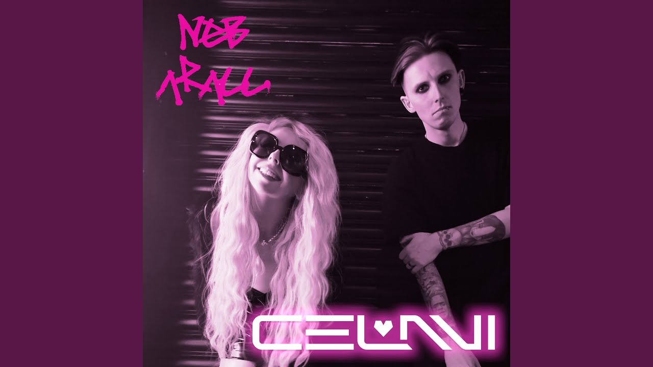 Watch NEB ARALL on YouTube Watch NEB ARALL on YouTube