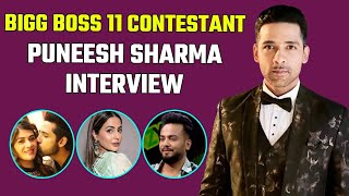 BB11 Contestant Puneesh Sharma Interview: Bandgi के साथ Breakup, Elvish Yadav की जीत पर क्या बोले?
