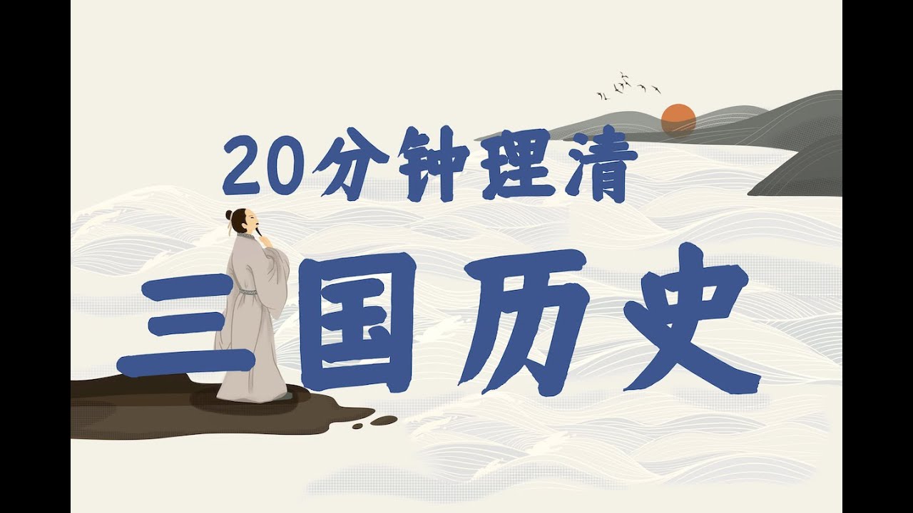 让你重温经典