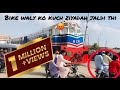 Do Bike Waly Train K Nichy?|| Karachi circular railway(KCR)ek bary Accident sy bal bal Bach gai||