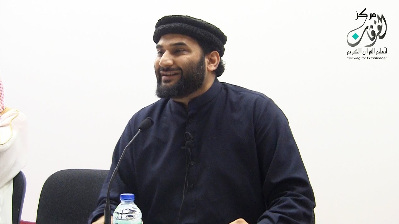 The Blessings of the Qur'an - Adnan Rashid