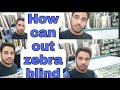 How to cut zebra blind fabric || how can cut zebra blind fabric easily