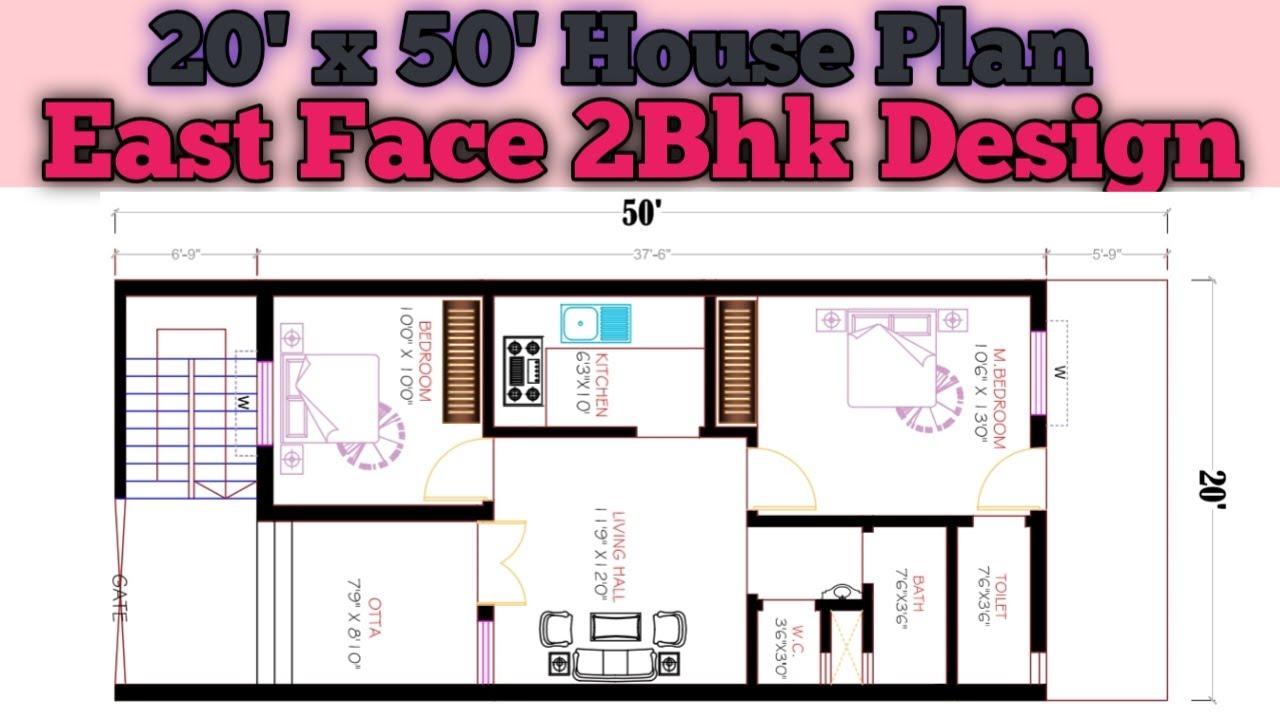 x50 2bhk House Plan East Face X 50 House Plan 1000 Sqft House Plan Youtube