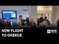 American Airlines launches new nonstop service from DFW to Greece