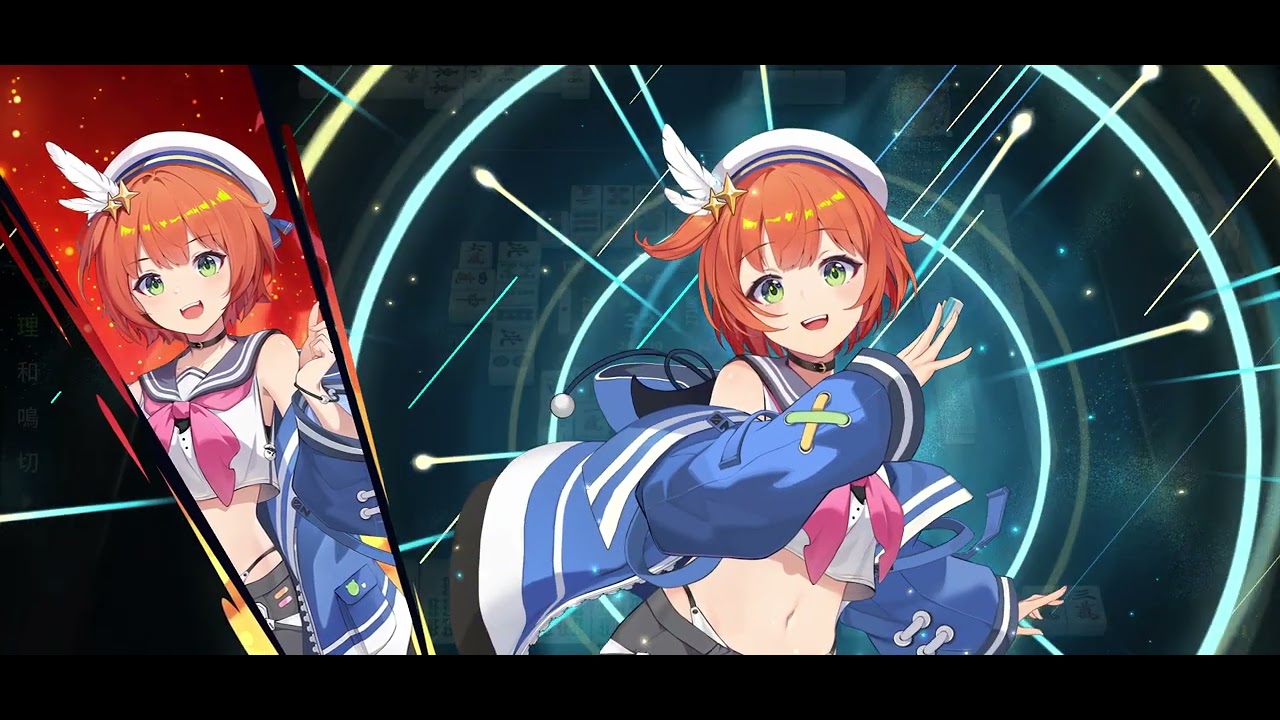 麻雀一番街 - YouTube