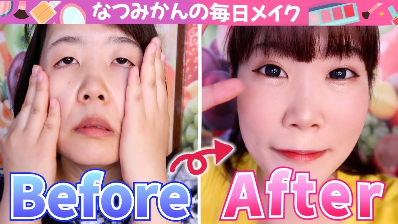 生理前のイライラもメイクでテンション上げてこ😳✨ 鼻くそついてたけどリアルな姿見せてくで😅