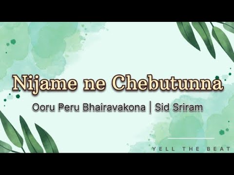 Nijame ne Chebutunna