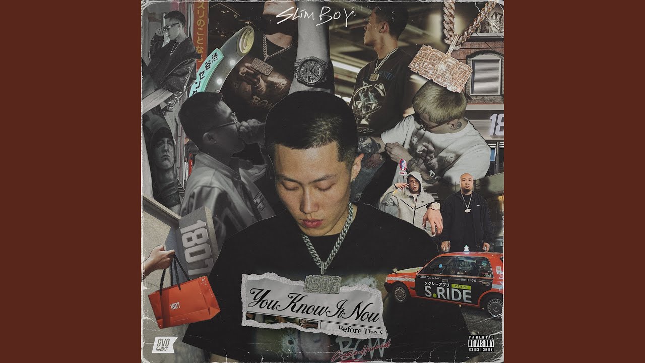 在 YouTube 上观看 TuanJie Shooters (feat. 谢帝) (团结射手)