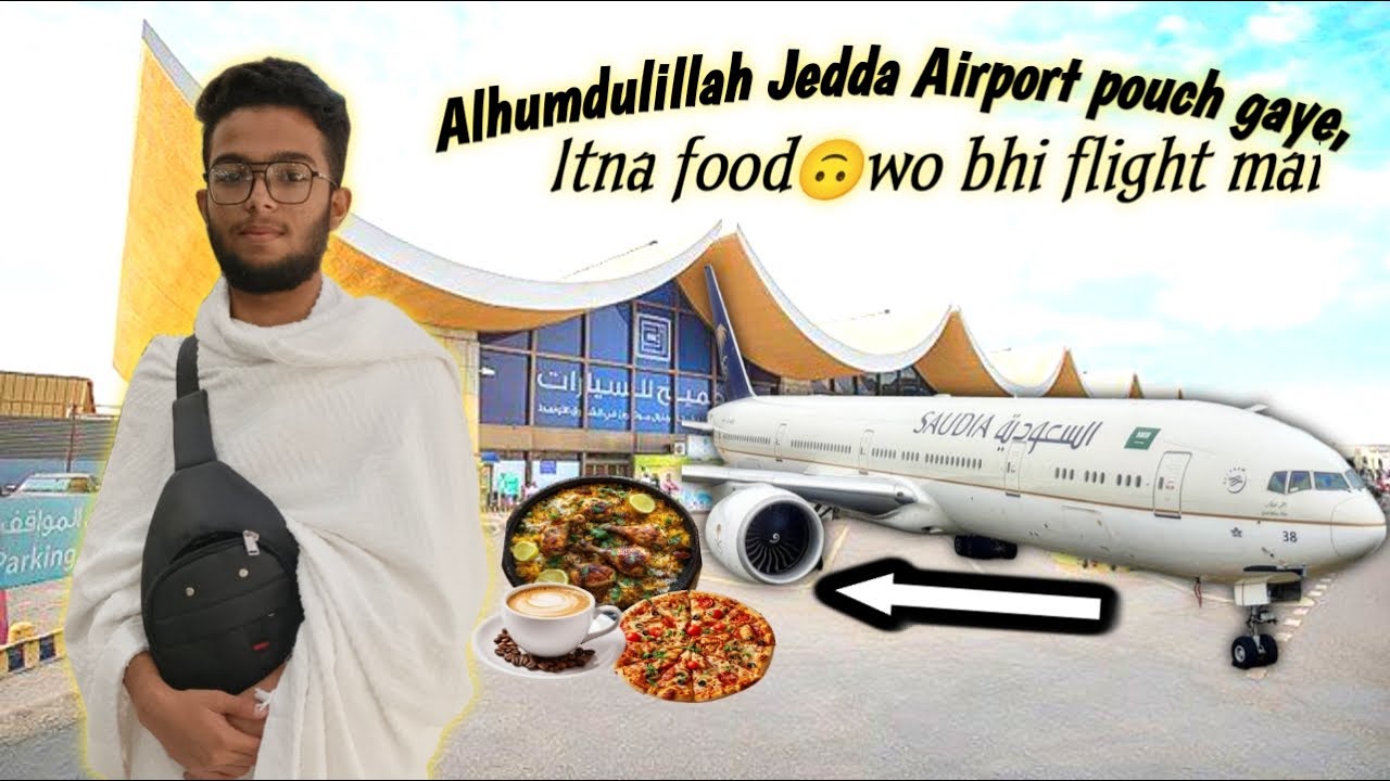 “Karachi Se Jeddah Tak 😅 Itna Lamba Safar Lekin Har Pal Alhamdulillah ❤️ | Umrah Vlog”