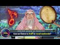 Can We Listen To Duff In Vocal Nasheeds Assimalhakeem JAL Can We Listen To Duff In Vocal Nasheeds Assimalhakeem JAL