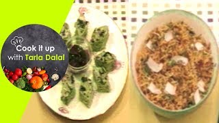 Information Cook It Up With Tarla Dalal - Ep 2 - Dhokla, Moong Sprouts Khichdi, Kesari Guide