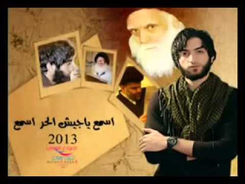 صالو بيها ولد محمد يوسف الصبيحاوي