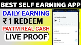 The latest free mining software in March 2022, you will get 8000TRX for registration, screenshot 4