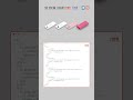 how to create a social icons in html and css #shortfeed #shorts #html #tranding #css #html #coding